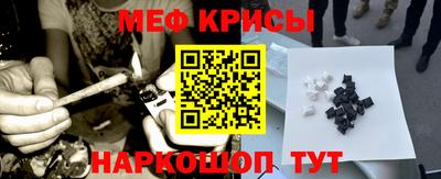 дмт Старая Купавна