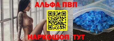 метамфетамин Среднеуральск