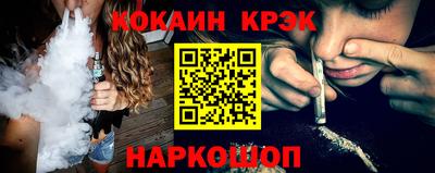 метамфетамин Среднеуральск