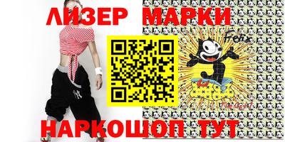 метамфетамин Среднеуральск