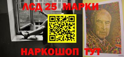 дмт Старая Купавна