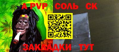 метамфетамин Среднеуральск