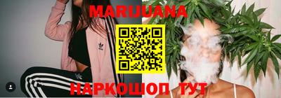 метамфетамин Среднеуральск