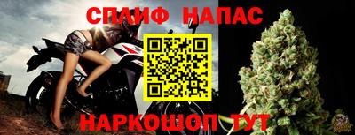 дмт Старая Купавна