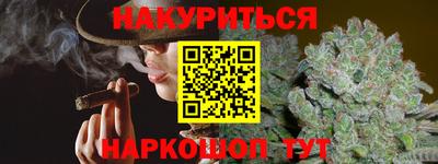 метамфетамин Среднеуральск