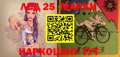 дмт Старая Купавна