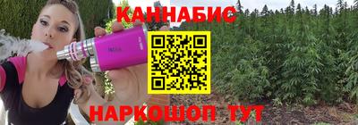 дмт Старая Купавна