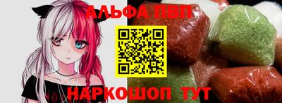 дмт Старая Купавна
