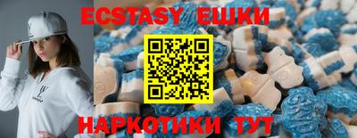 дмт Старая Купавна