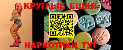 дмт Старая Купавна