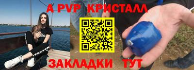 метамфетамин Среднеуральск