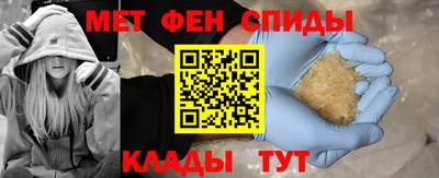 дмт Старая Купавна