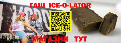 метамфетамин Среднеуральск