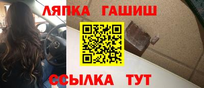 метамфетамин Среднеуральск