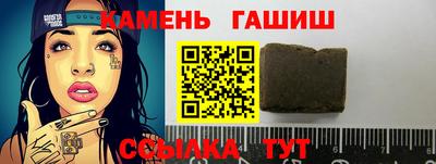 метамфетамин Среднеуральск
