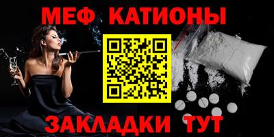 дмт Старая Купавна